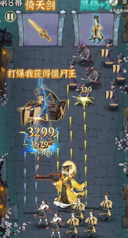 我在海上有小岛公测时间爆料_wishdown.com 我在海上有小岛公测时间爆料_wishdown.com