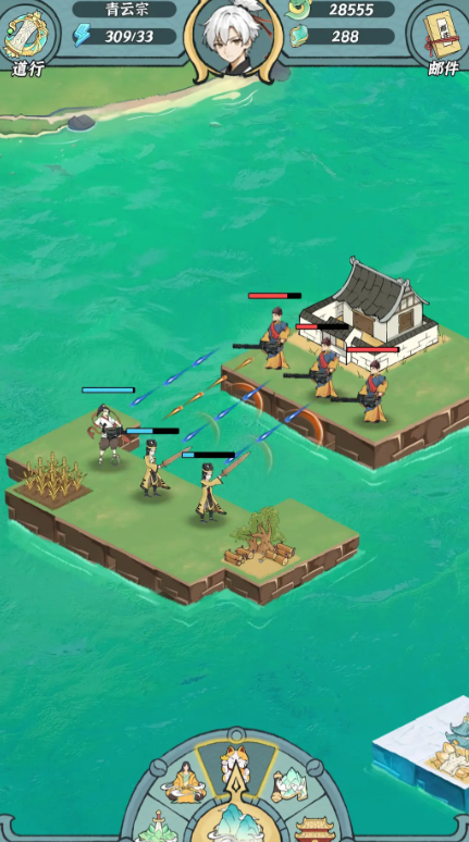 我在海上有小岛公测时间爆料_wishdown.com 我在海上有小岛公测时间爆料_wishdown.com