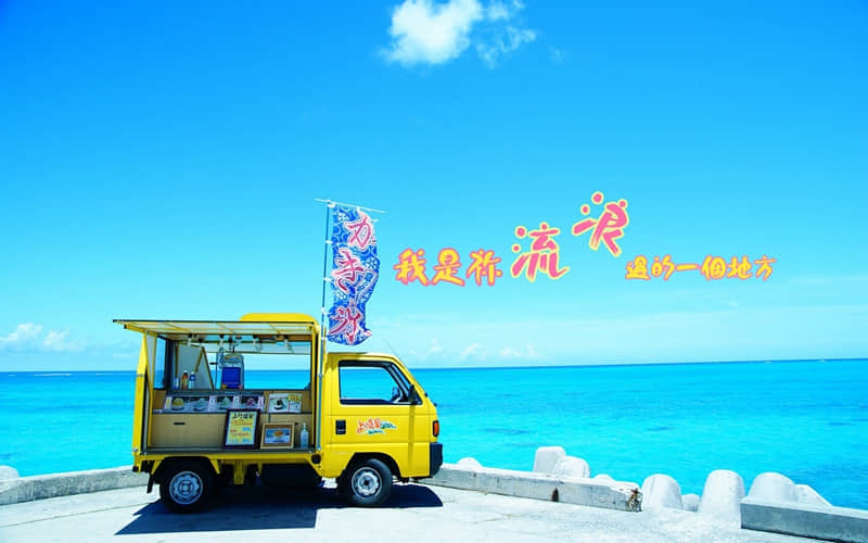 “清醒而不烂俗的置顶句子”