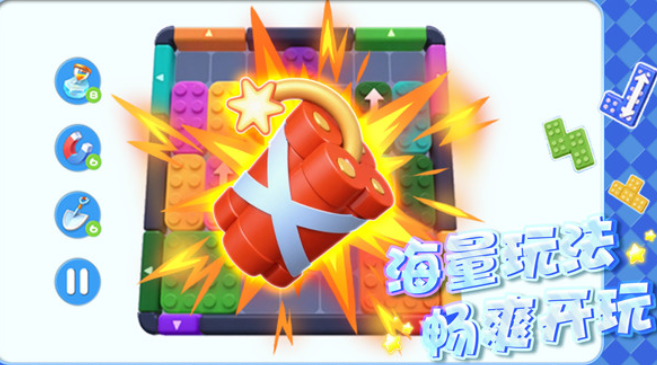 土啵啵大作战下载方式