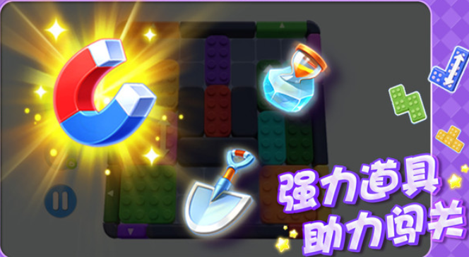 土啵啵大作战下载方式_wishdown.com 土啵啵大作战下载方式_wishdown.com