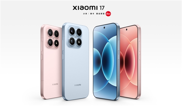 小米17、华为Mate 70 Air:国产手机命名为何要学苹果iPhone 对标还是模仿_wishdown.com 小米17、华为Mate 70 Air:国产手机命名为何要学苹果iPhone 对标还是模仿_wishdown.com