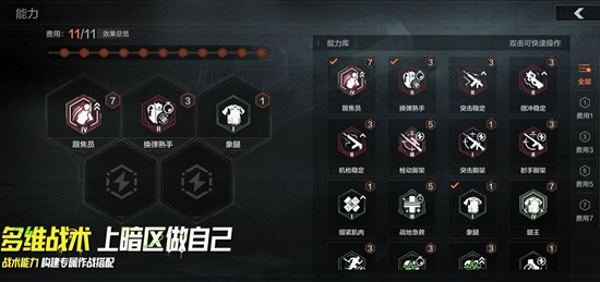 暗区突围S15新赛季开启_wishdown.com 暗区突围S15新赛季开启_wishdown.com