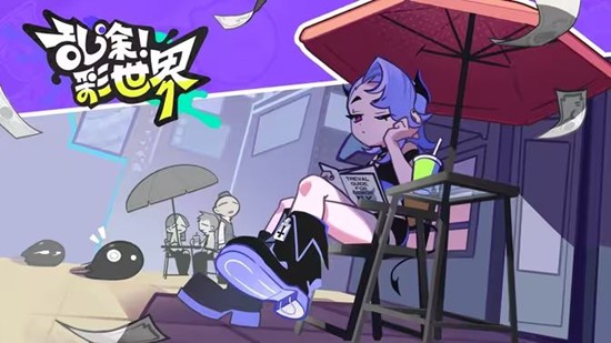 乱涂彩世界爆涂测试注册已关闭_wishdown.com 乱涂彩世界爆涂测试注册已关闭_wishdown.com