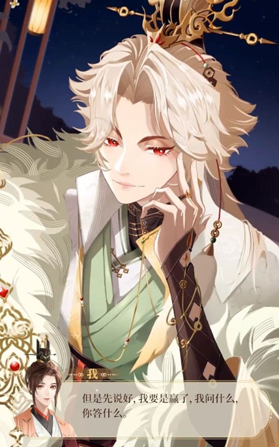 代号鸢爬塔开荒怎么配队