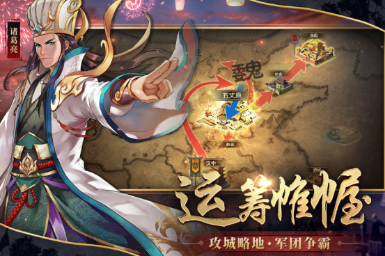 高人气罗马模拟经营游戏有哪些?2025耐玩的罗马经营手游下载推荐_wishdown.com 高人气罗马模拟经营游戏有哪些?2025耐玩的罗马经营手游下载推荐_wishdown.com