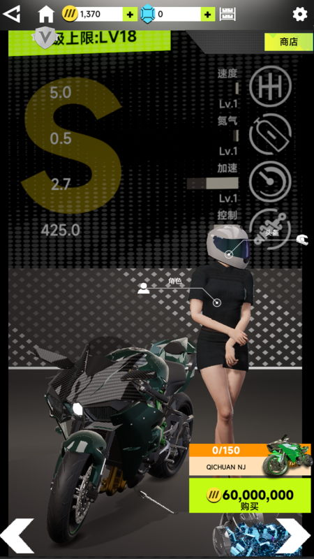 2025耐玩的摩托车游戏真实画质分享