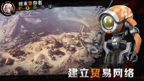 2025有趣的机甲小游戏推荐