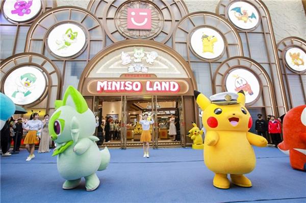名创优品MINISO LAND同步入驻江汉路与楚河汉街  打造武汉潮流新地标