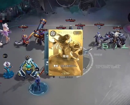 王者荣耀万象棋上线时间曝光_wishdown.com 王者荣耀万象棋上线时间曝光_wishdown.com