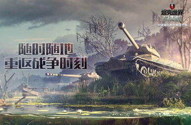 二战射击游戏手机版下载