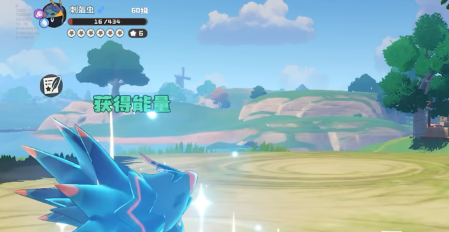 洛克王国世界萌新PVP玩法全解析_wishdown.com 洛克王国世界萌新PVP玩法全解析_wishdown.com