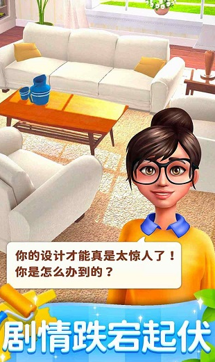 连连看消除游戏有没有