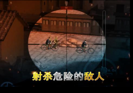 流行的枪王单机游戏大全_wishdown.com 流行的枪王单机游戏大全_wishdown.com