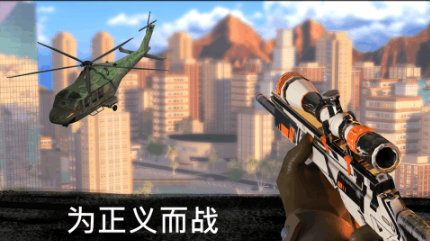 流行的枪王单机游戏大全_wishdown.com 流行的枪王单机游戏大全_wishdown.com