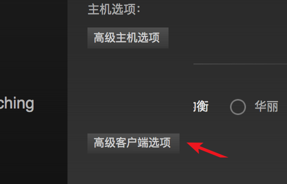 Steam怎么设置分辨率_wishdown.com Steam怎么设置分辨率_wishdown.com