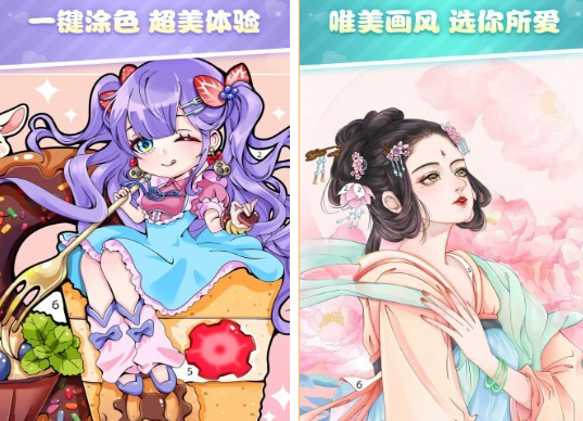 耐玩的画画游戏免费合集