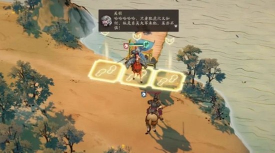 三国望神州关羽单刀赴会怎么玩_wishdown.com 三国望神州关羽单刀赴会怎么玩_wishdown.com