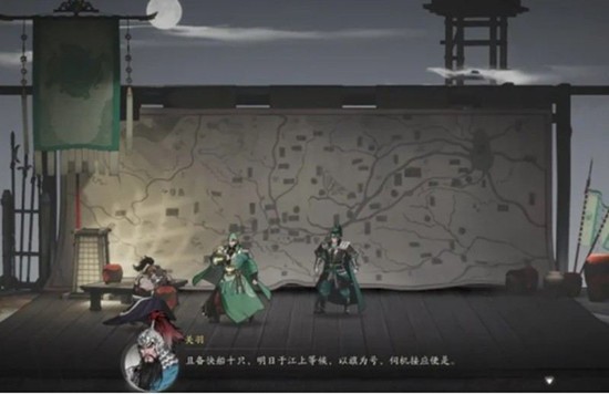 三国望神州关羽单刀赴会怎么玩_wishdown.com 三国望神州关羽单刀赴会怎么玩_wishdown.com