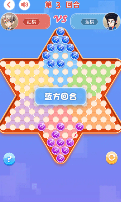 有趣的四人游戏有哪些