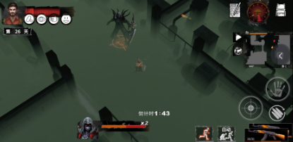 流行的末日求生类游戏大全