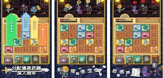 人气较高的勇士游戏合集_wishdown.com 人气较高的勇士游戏合集_wishdown.com