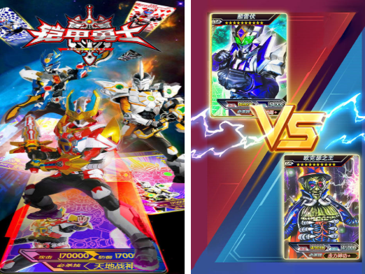 人气较高的勇士游戏合集_wishdown.com 人气较高的勇士游戏合集_wishdown.com