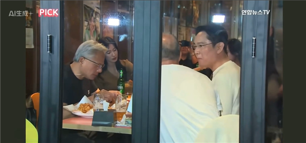 三星会长李在镕活动现场感慨:为什么那么多苹果手机!_wishdown.com 三星会长李在镕活动现场感慨:为什么那么多苹果手机!_wishdown.com