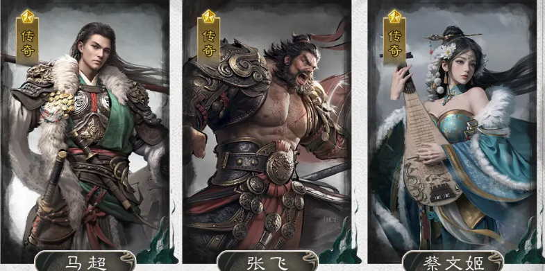 三国天下归心站位机制介绍_wishdown.com 三国天下归心站位机制介绍_wishdown.com