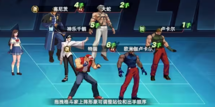 全明星觉醒卢卡尔强度如何_wishdown.com 全明星觉醒卢卡尔强度如何_wishdown.com