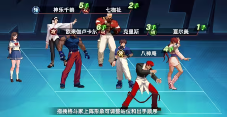 全明星觉醒卢卡尔强度如何_wishdown.com 全明星觉醒卢卡尔强度如何_wishdown.com