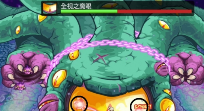 王国保卫战5联盟所有boss介绍_wishdown.com 王国保卫战5联盟所有boss介绍_wishdown.com