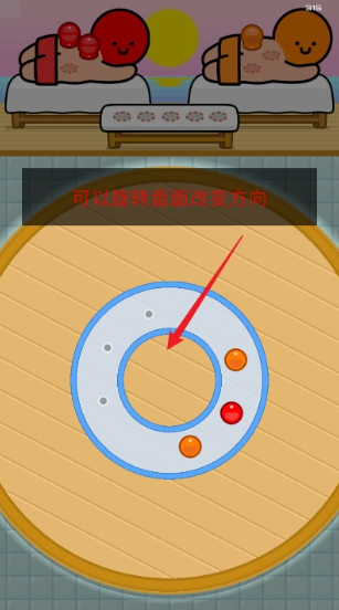 拔了个罐公测时间