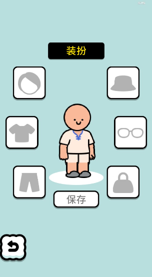 拔了个罐公测时间_wishdown.com 拔了个罐公测时间_wishdown.com