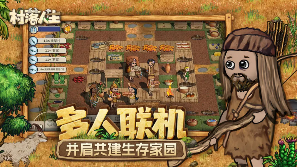 免费好玩的手机小游戏有哪些_wishdown.com 免费好玩的手机小游戏有哪些_wishdown.com