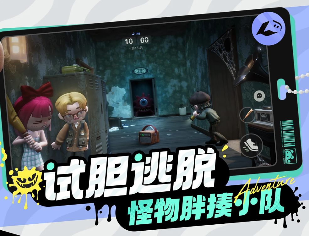 热门的莉莉丝的游戏推荐_wishdown.com 热门的莉莉丝的游戏推荐_wishdown.com