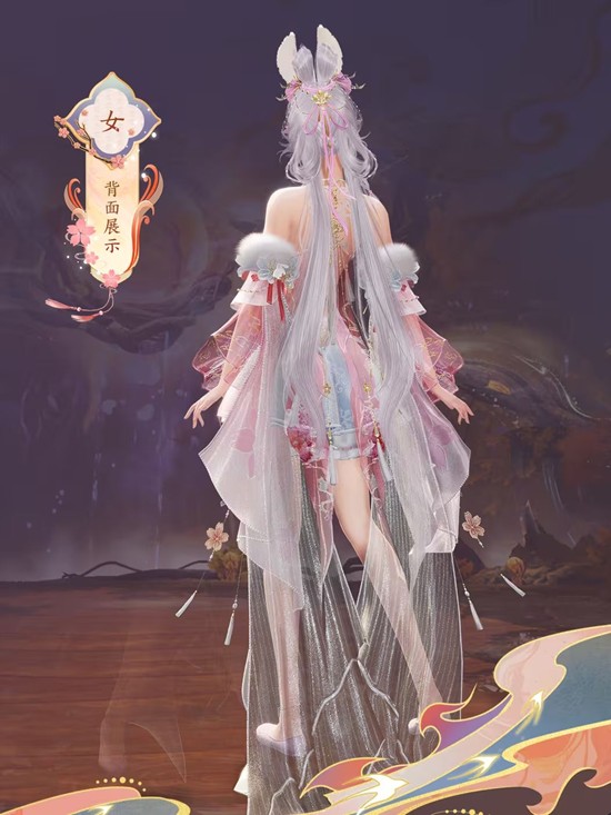 诛仙2万圣时装狸兔谣已上线_wishdown.com 诛仙2万圣时装狸兔谣已上线_wishdown.com