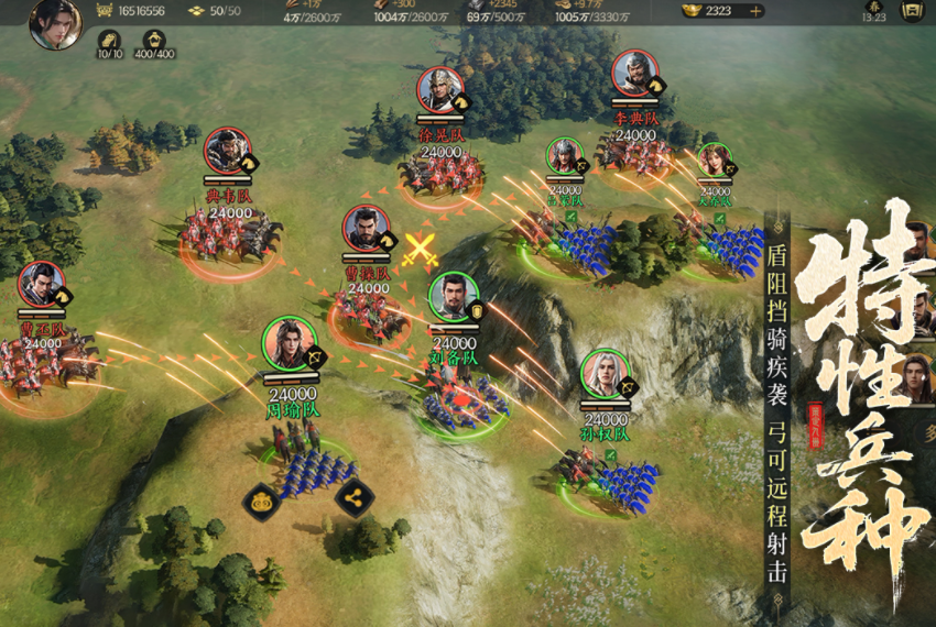 世界公认十大手游有哪些