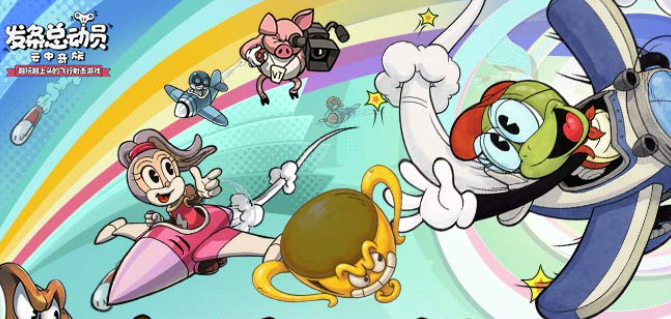 六人玩的小游戏排行榜