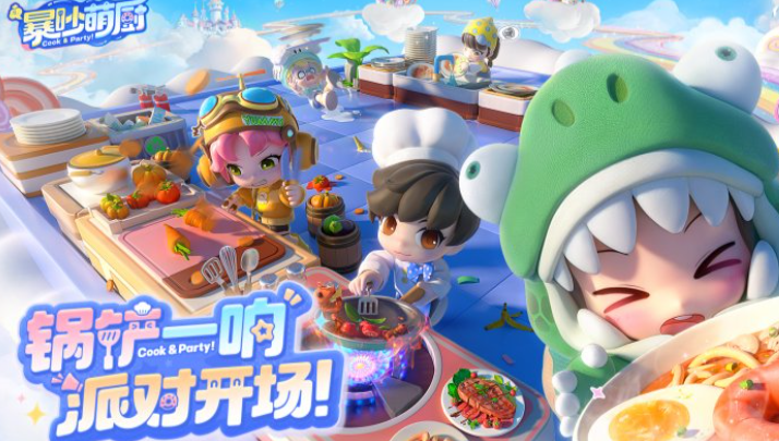 六人玩的小游戏排行榜_wishdown.com 六人玩的小游戏排行榜_wishdown.com