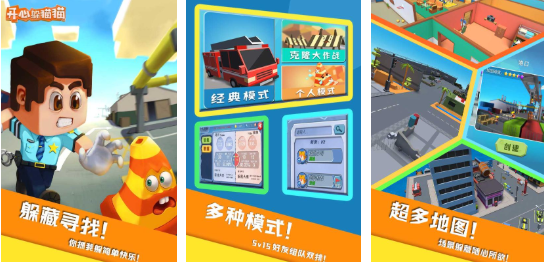 六人玩的小游戏排行榜_wishdown.com 六人玩的小游戏排行榜_wishdown.com