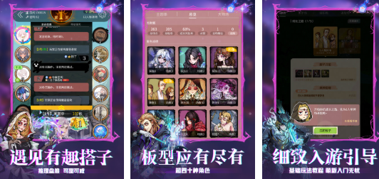 六人玩的小游戏排行榜_wishdown.com 六人玩的小游戏排行榜_wishdown.com