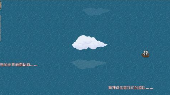 有哪些船游戏分享_wishdown.com 有哪些船游戏分享_wishdown.com