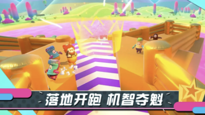 好玩的聚会小游戏有哪些