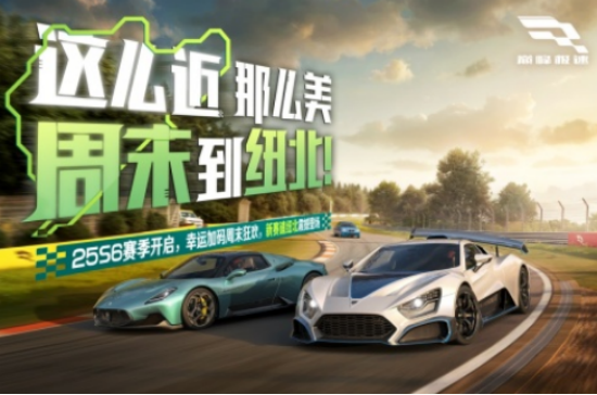 热门的开放空间游戏有哪些?2025必玩的开放世界手游盘点_wishdown.com 热门的开放空间游戏有哪些?2025必玩的开放世界手游盘点_wishdown.com