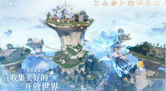 热门的开放空间游戏有哪些?2025必玩的开放世界手游盘点_wishdown.com 热门的开放空间游戏有哪些?2025必玩的开放世界手游盘点_wishdown.com