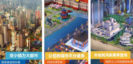 热门的开放空间游戏有哪些?2025必玩的开放世界手游盘点_wishdown.com 热门的开放空间游戏有哪些?2025必玩的开放世界手游盘点_wishdown.com