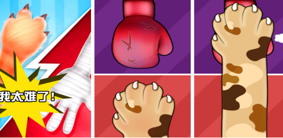 流行的双人同屏游戏手机版有哪些?2025好玩的双人手游下载排名_wishdown.com 流行的双人同屏游戏手机版有哪些?2025好玩的双人手游下载排名_wishdown.com