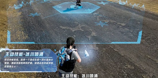 和平精英超体对抗新导师绝对零度曝光_wishdown.com 和平精英超体对抗新导师绝对零度曝光_wishdown.com