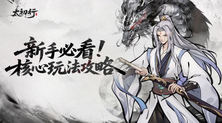 经典的竖屏卡牌游戏下载合集_wishdown.com 经典的竖屏卡牌游戏下载合集_wishdown.com